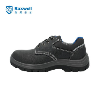 Raxwell 劳保防砸钢头安全鞋透气舒适耐磨牛皮防护鞋黑色39 RW3516
