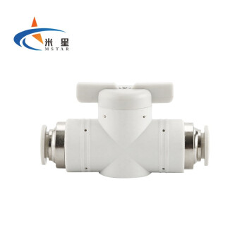 米星（MSTAR）气动手阀 开关气管快插快速接头手动开关管道阀 BUC-12