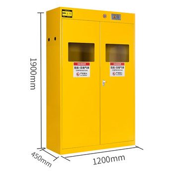 京顿JINGDUN 气瓶柜防爆柜实验室工厂压缩气体储存安全柜 黄色三瓶柜