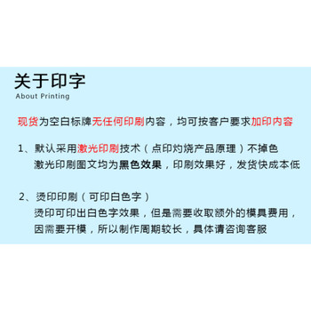 腾驰（CT）可写字塑料封条 一次性防盗标签标牌扎带 物流吊牌记号塑料封条铅封 400MM100条颜色备注默认黄色