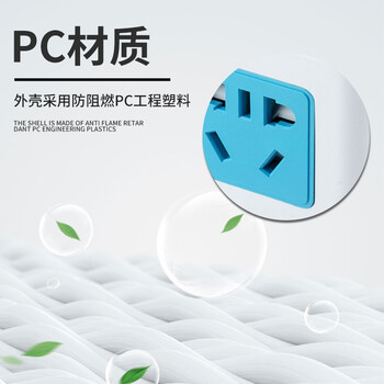 勒塔(LETA)  T02定时器插座10A鱼缸微时间控制器时控开关自动断电电源时控开关定时器插座插头LT604