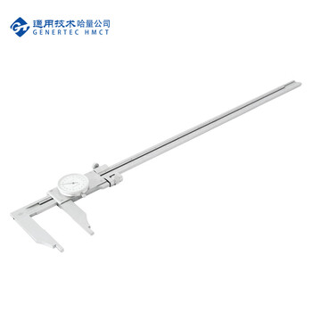 哈量连环四用带表游标卡尺 0-500_0.02mm