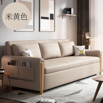 沙发沙发床两用多功能实木折叠双人家用可拆洗布艺简易客厅小户型米