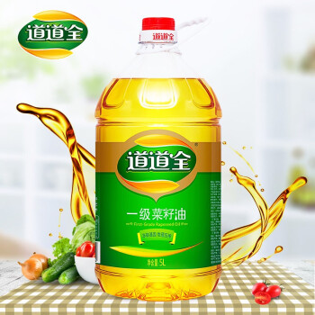 道道全一级菜籽油5l食用油