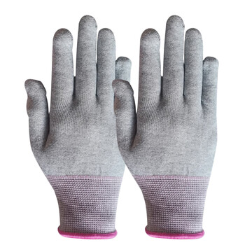 安美尚（ams）碳纤维手套 锁边 劳保透气手套 定做 S码 12双