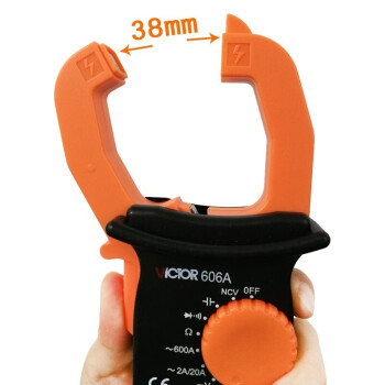 胜利仪器 交流电流表钳表数字钳形万用表 VICTOR 610C