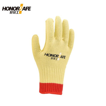 好员工 7针芳纶防切割手套F003 四级防割虎口加强耐磨劳保手套 均码 10付