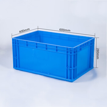 知旦 物流箱 外径:600*400*280mm周转箱物流周转箱储物箱仓库车间工业塑料物流箱 ZWL-600280 蓝色无盖