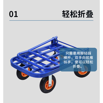 迈巍加厚平板车小手推车折叠手拉车拖车仓库拉货车搬运车承重1300斤可定制ME272