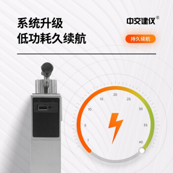中交建仪BJZJ-MD60高精度铆钉拉拔仪瓷砖保温材料外墙饰面砖油漆粘结强度检测仪 BJZJ-MD60高精度铆钉拉拔仪