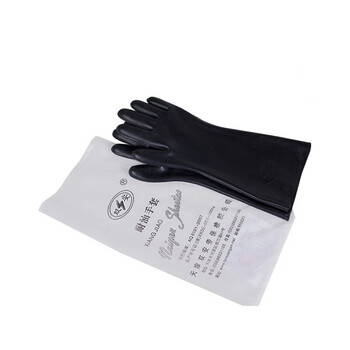 双安 耐油手套 工业耐油污手套 丁腈橡胶防油手套 加长型39CM