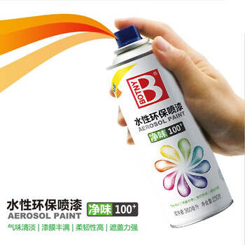 保赐利/BOTNY水性自喷漆 手喷漆 金属防锈油漆 环保喷漆 深黄色 型号：B-2135 NO.6023 230g/360ml 1瓶