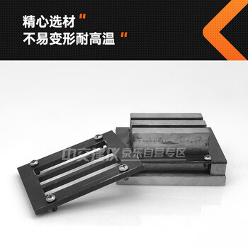 中交建仪水泥侵蚀试模磨光钢制可拆三联10*10*60水泥抗腐蚀侵蚀试模