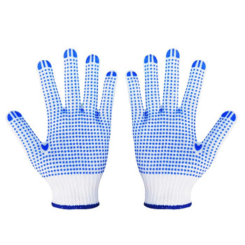 鸣固 点塑手套 涂胶手套防滑点胶白线棉线手套 加厚耐工地工作司机搬运劳保手套(600G)48付