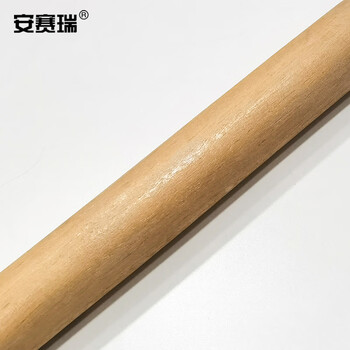 安赛瑞 铁锹木柄 1.2m 槐木柄 铁锨把锄头把 铁路工具 铁锹铲子木柄 26301