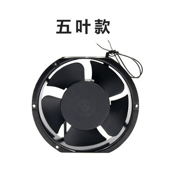 鸣固 ZL3310轴流风扇 箱变防水耐高温散热含油滚珠轴流风机 220V铜双滚珠（五叶款）
