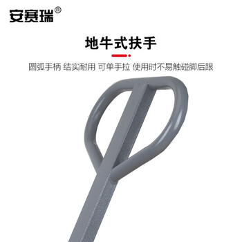 安赛瑞 钢管拉货车 加厚物流搬运折叠低音平板车90×60cm承重700kg 8寸橡胶轮 200527