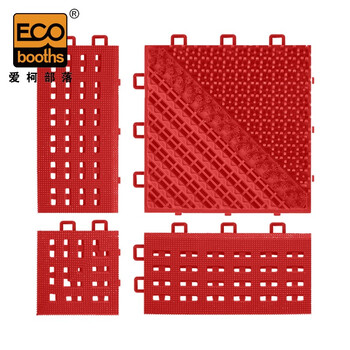 爱柯部落 三合一除尘拼接地毯边条15x7.5cm灰/红下单备注颜色定制单独购买不发货110638
