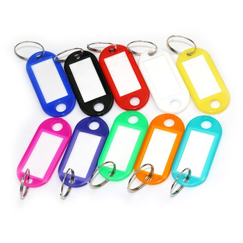 海斯迪克 HKZL-30 塑料PP钥匙牌（100个）宾馆号码牌 可书写分类牌彩色钥匙牌 混色