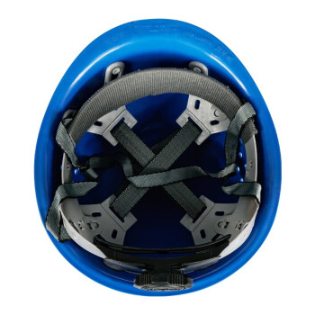 荣裕2001玻璃钢安全帽 骑行头盔 工地工程建筑电力防砸施工帽带透气孔 蓝色 定制
