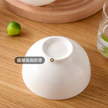 洁雅杰陶瓷碗中式白瓷小碗家用4.5英寸米饭碗喝汤碗面碗套装10只装