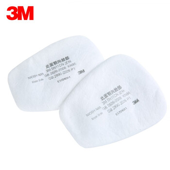 3M 5N11 N95滤棉 可过滤非油性颗粒物防尘防雾霾工业化工 配6200/7502/6800防护面具 10片/盒