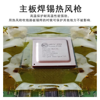 联嘉 耐高温绝缘胶带简单易剥离耐高温 金手指胶 茶色 30mm×33m×0.05mm 5卷