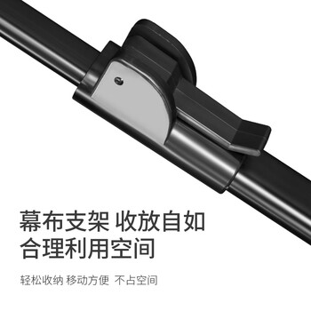 得力(deli)100英寸 16:10投影幕布投影布 适配坚果极米当贝小米投影机 家用投影机投影仪支架幕布50495
