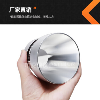 中交建仪SYD-0751乳化沥青稠度仪乳化沥青稀浆封层混合料稠度仪稠度测定仪