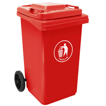 益美得 YY100A 可定制加厚垃圾桶大号户外环卫酒店物业保洁桶揭盖式 红色100L带轮