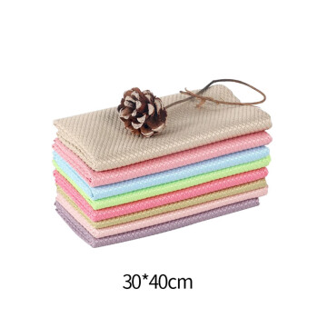 庄太太 【30*40cm10条装】超细纤维鱼鳞厨房吸水清洁抹布