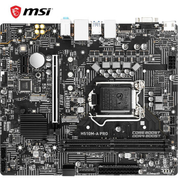 微星(msi)h510m-a pro电脑主板 支持cpu 10400f/11400