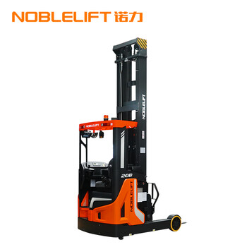 诺力（NOBLIFT）RT20B电动座驾式前移式叉车 荷载2吨 三级全自由提升门架提升高度4500毫米	