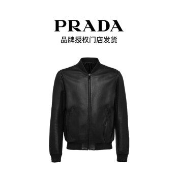 【品牌授权门店发货】普拉达 prada 男士黑色双面皮革夹克 upw124_038