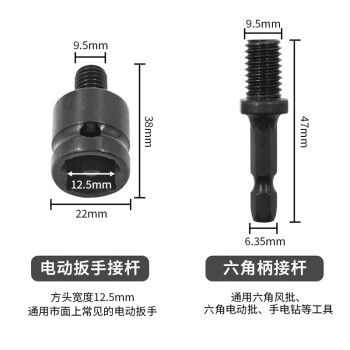 冰禹 木工支罗钻 电动扳手风批六角柄开孔器 四槽四刃木工钻头套装 20mm三件套 BYA-15