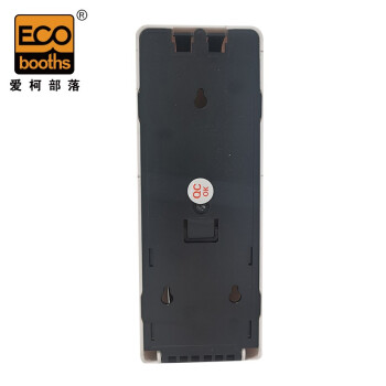 爱柯布洛 厕板清洁出液器+1个液包（400ml）公共卫生洗手间马桶坐垫圈消毒清洁液221037