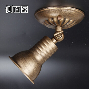 客厅灯池小射灯黄铜色欧式美式复古明装灯具轨道灯 客厅店铺背景墙