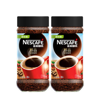 雀巢咖啡醇品200g速溶咖啡黑咖瓶装2空刻礼盒餐后清咖醇品x空刻礼盒