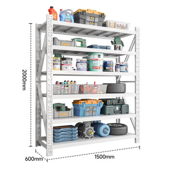 尚留鑫 货架600KG/层仓储置物架加厚重型储物架150*60*200cm六层白色