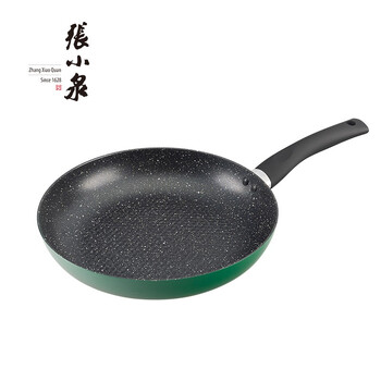 张小泉 黛绿节能煎锅26cm 不粘锅平底锅煎蛋牛排C31100400