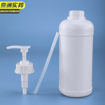 京洲实邦 洗手间压泵分装塑料桶按压液体样品瓶 1L方桶乳白色JZSB-2747