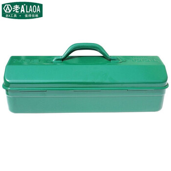 老A LAOA LA113220加厚双层铁皮Y形手提工具箱带隔层20英寸（530*200*175mm）