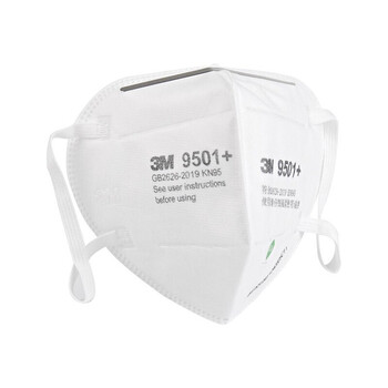 3M 9501+环保耳带式防雾霾PM2.5粉尘自吸式KN95折叠口罩环保装50只装DKH