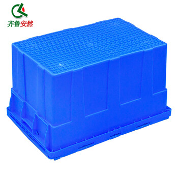 齐鲁安然 周转箱 带盖物流箱 加厚大号塑料箱 储物 归纳工具 斜插式运输塑胶【翻盖锯齿箱 蓝色 大号】