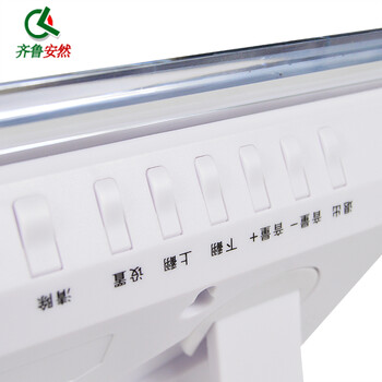 齐鲁安然 无线呼叫器 茶楼餐厅服务铃咖啡厅包房会所医院呼叫器【1个主机10个按钮】