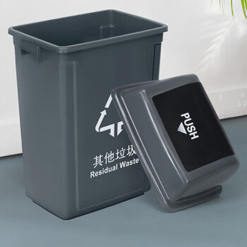 庄太太【绿色60升带盖厨余垃圾】新国标商用户外带盖大号分类垃圾桶