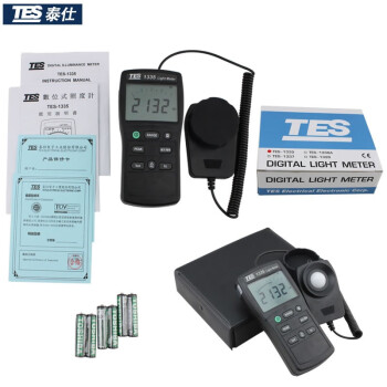 泰仕 TES-1335 照度计测光仪光度计高精度亮度计照明灯具光测试仪检测仪勒克斯计 1年维保