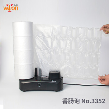 惠朗（huilang）快递包装袋充气 香肠型气泡膜300*250mm/300米 乳白 HL-3352