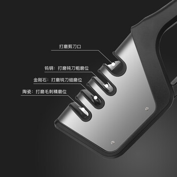 保拉(Paola) 手动磨刀石多功能磨刀器磨可磨剪刀 金刚砂快速手动磨刀工具磨刀3172