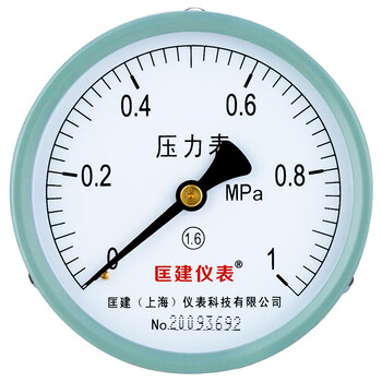 匡建仪表（CONJANT）Y-100Z 轴向压力表0-1mpa指针式 液压水压气压储气罐压力测量
